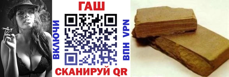Магазин наркотиков Мосальск Канабис  КЕТАМИН  Галлюциногенные грибы  ГАШ  КОКАИН  Меф 