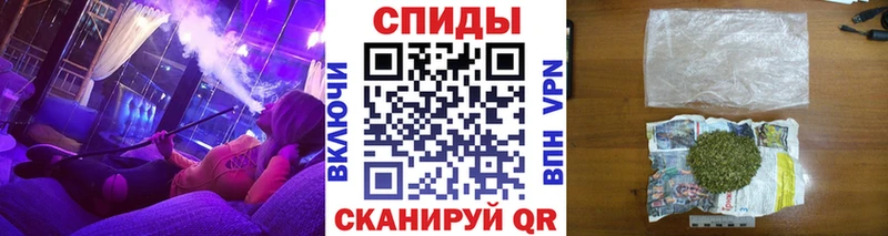 Бутират буратино  блэк спрут ссылка  Мосальск  как найти  