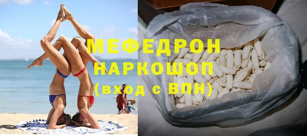 первитин Медвежьегорск