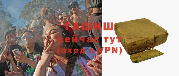 первитин Медвежьегорск