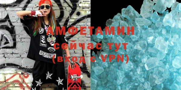 скорость mdpv Мегион