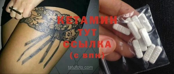 хмурый Майский