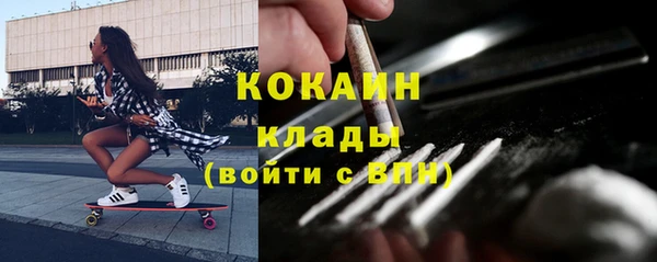 первитин Медвежьегорск