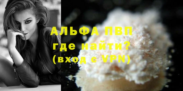 МДПВ Медногорск