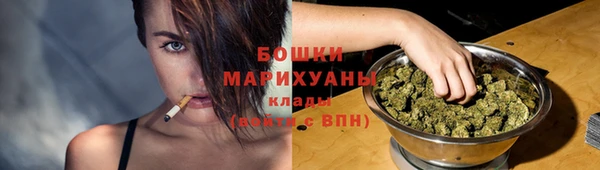 скорость mdpv Мегион