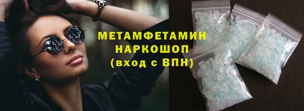 скорость mdpv Мегион
