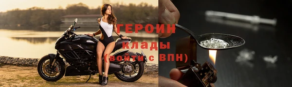 МДПВ Медногорск