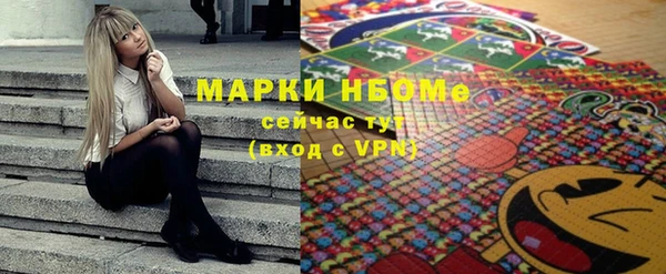 скорость mdpv Мегион