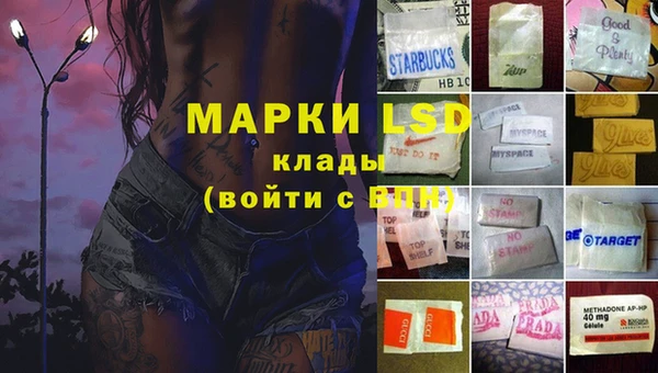 скорость mdpv Мегион