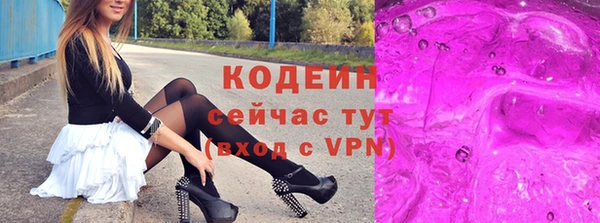 скорость mdpv Мегион