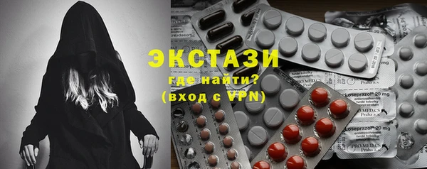 первитин Медвежьегорск