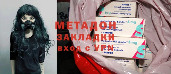 скорость mdpv Мегион