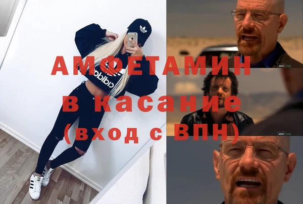 МДПВ Медногорск