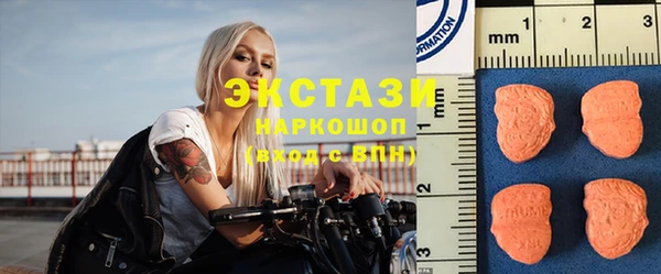 МДПВ Медногорск