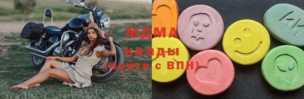 скорость mdpv Мегион