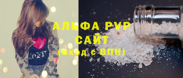 МДПВ Медногорск