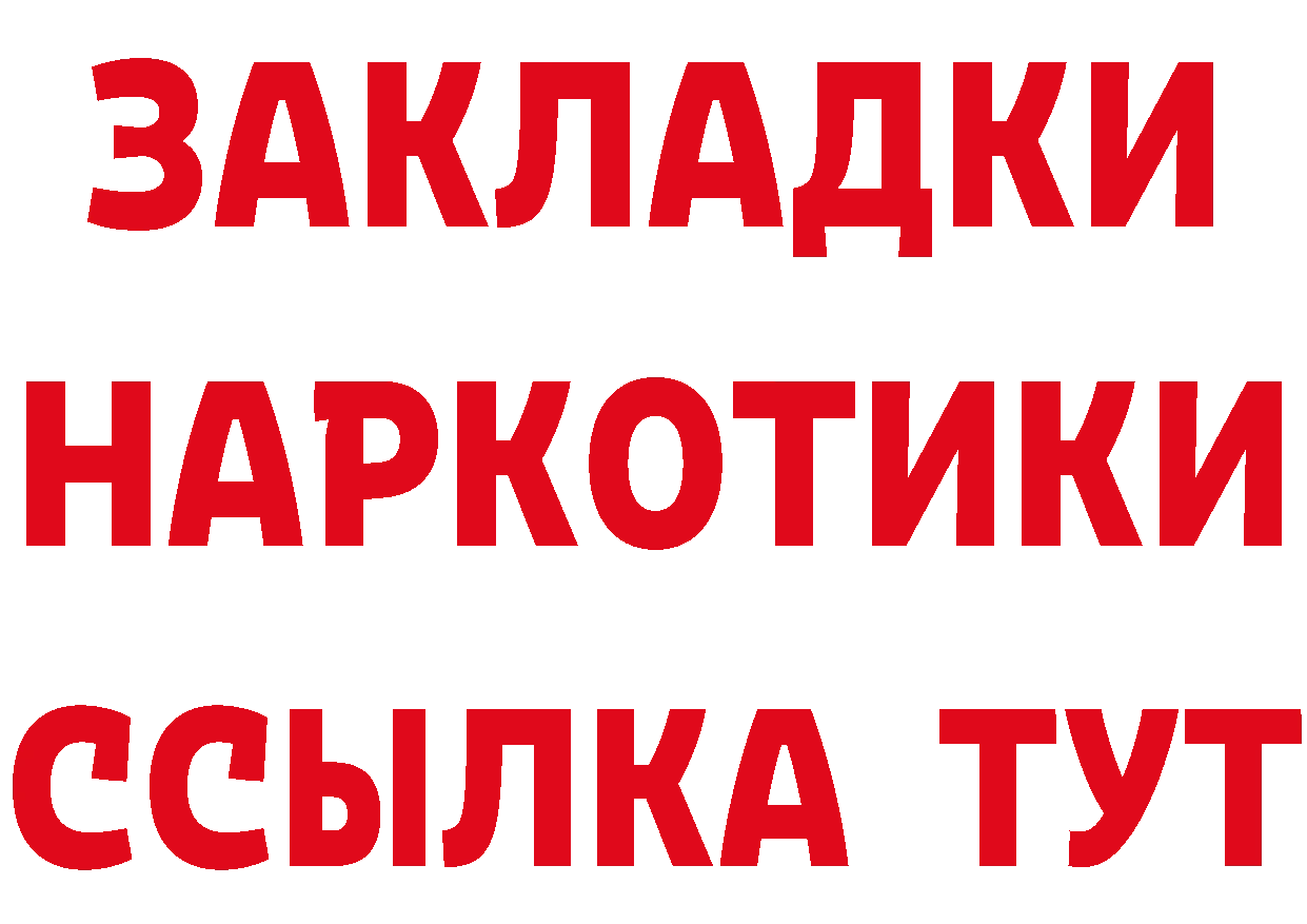 A-PVP СК КРИС ТОР маркетплейс гидра Мосальск