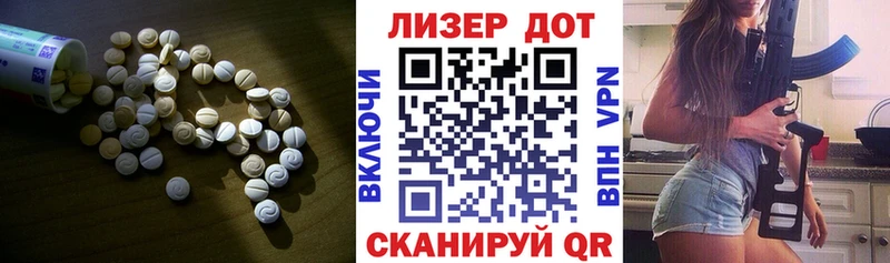 блэк спрут ссылка  где купить наркотик  Мосальск  LSD-25 экстази ecstasy 